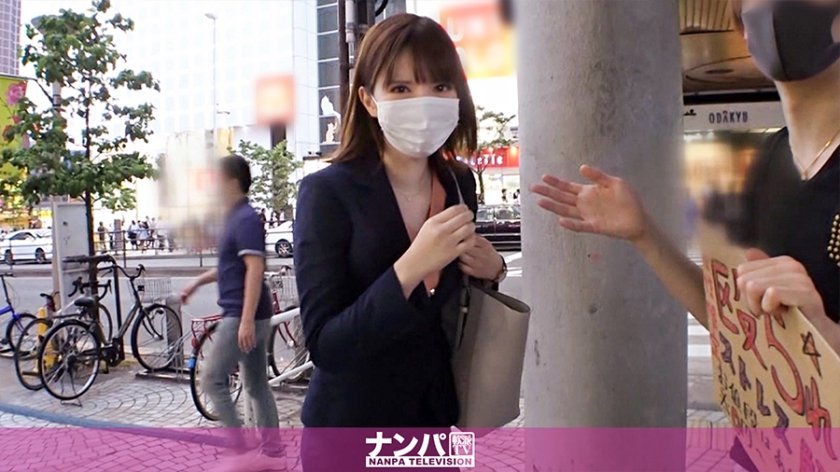 非常柔软，首次拍摄。 1495 女保险推销员压力巨大，欲火焚身！ 她扯掉 铃菜爱音 200GANA-2298-C